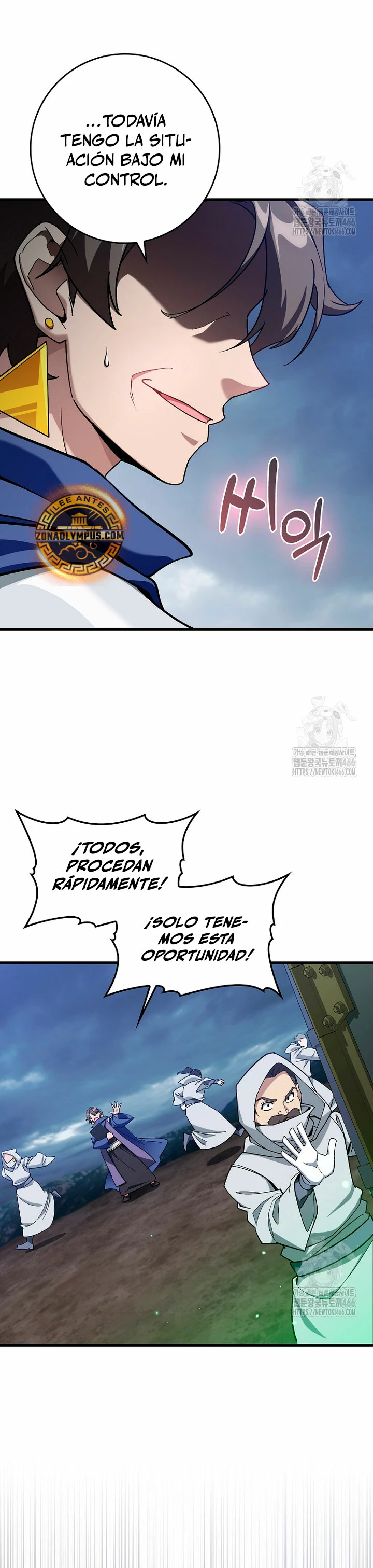 Jugador de nivel máximo Capitulo 83 página 12