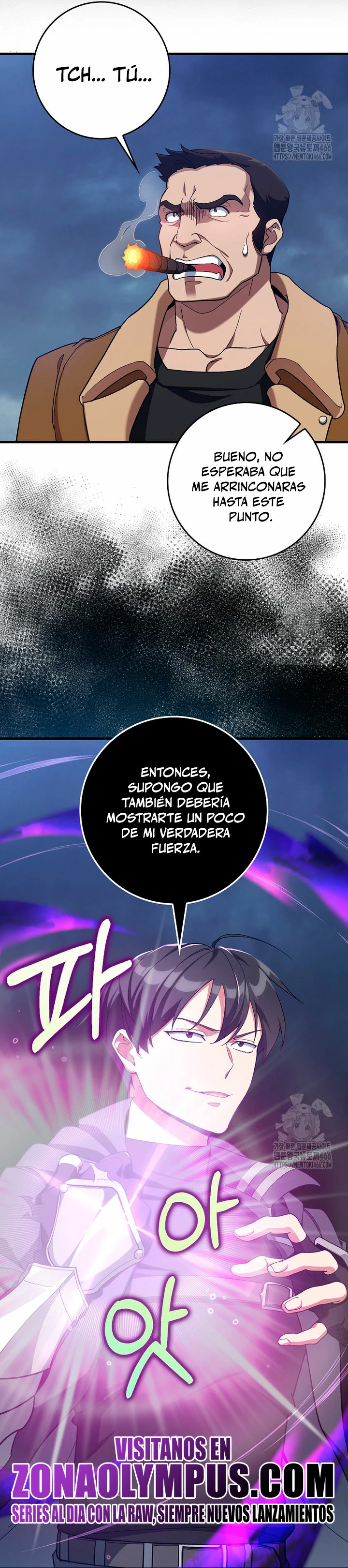 Jugador de nivel máximo Capitulo 83 página 32
