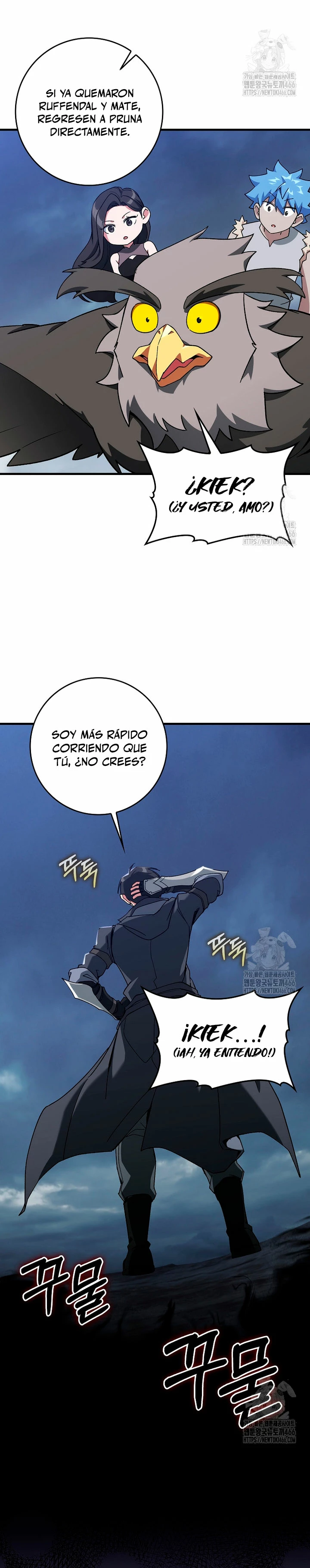 Jugador de nivel máximo Capitulo 83 página 6