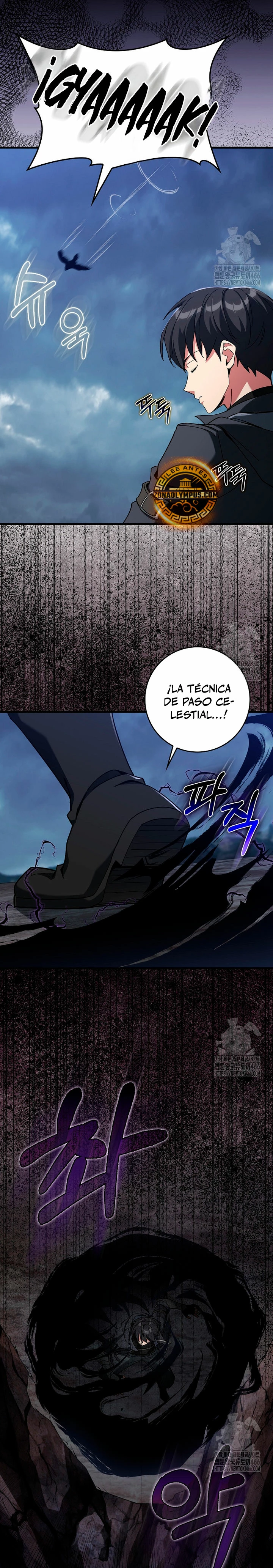Jugador de nivel máximo Capitulo 83 página 7
