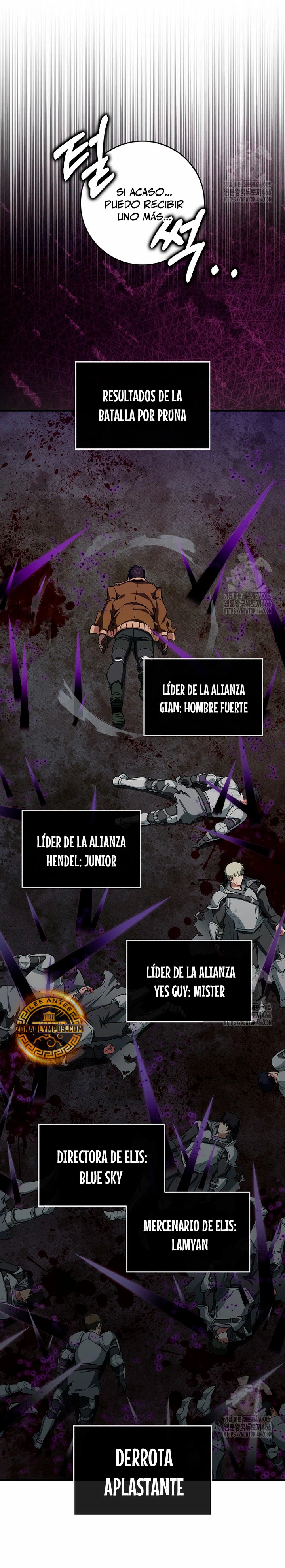 Jugador de nivel máximo Capitulo 84 página 14