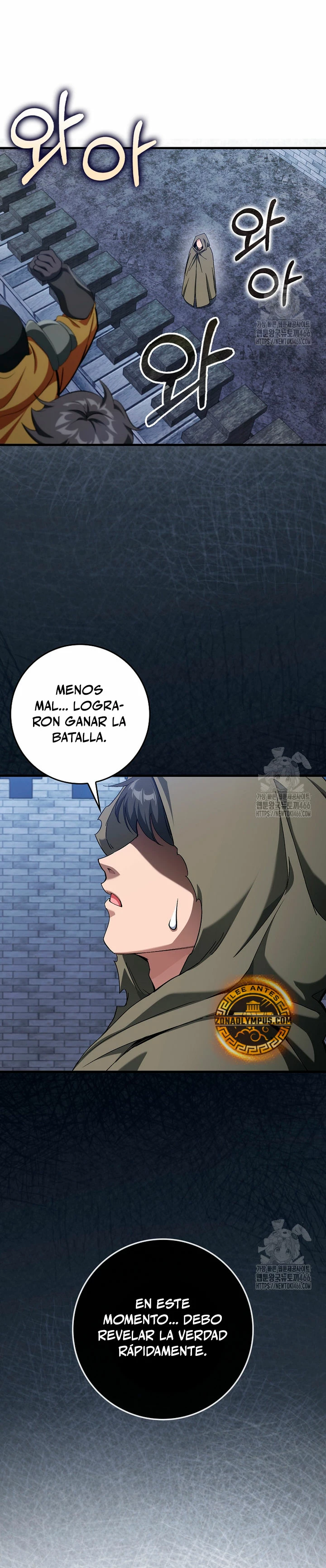 Jugador de nivel máximo Capitulo 84 página 16