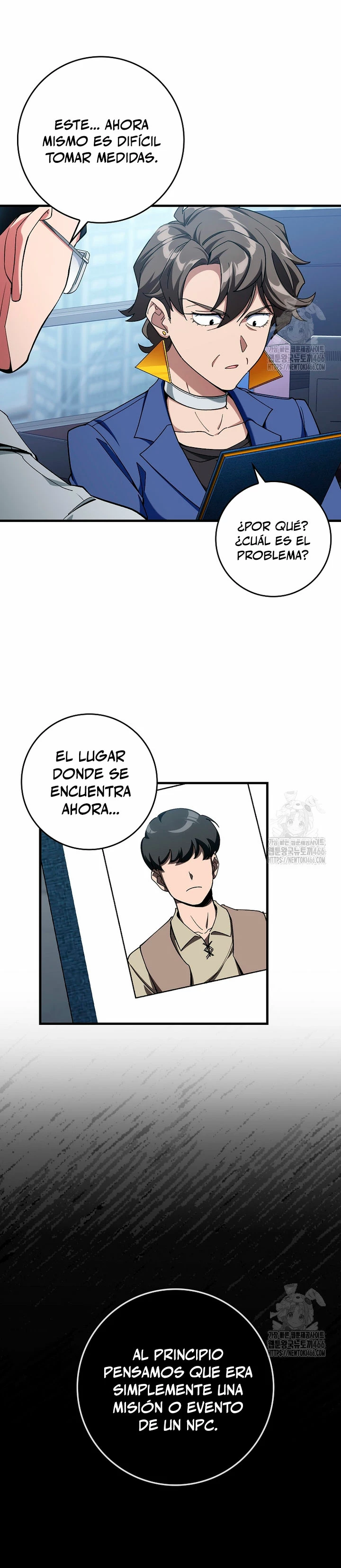 Jugador de nivel máximo Capitulo 84 página 22