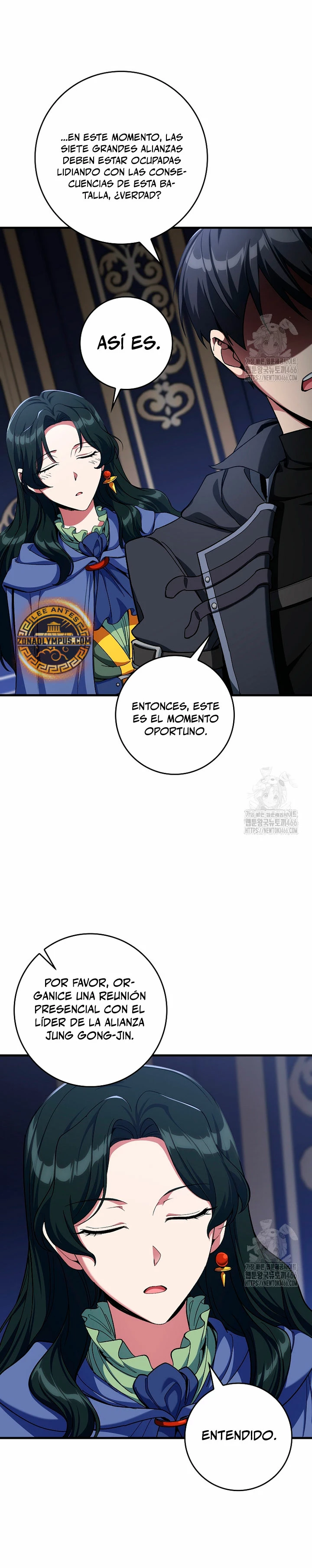 Jugador de nivel máximo Capitulo 84 página 32