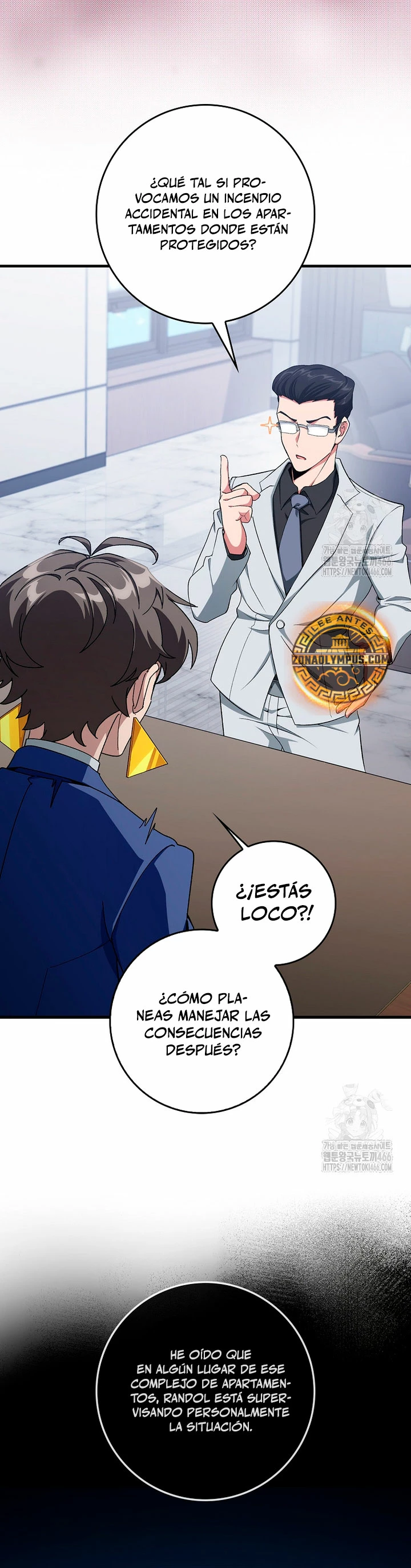 Jugador de nivel máximo Capitulo 85 página 16