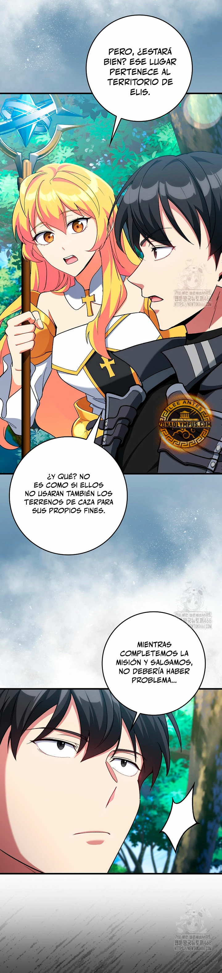 Jugador de nivel máximo Capitulo 85 página 21