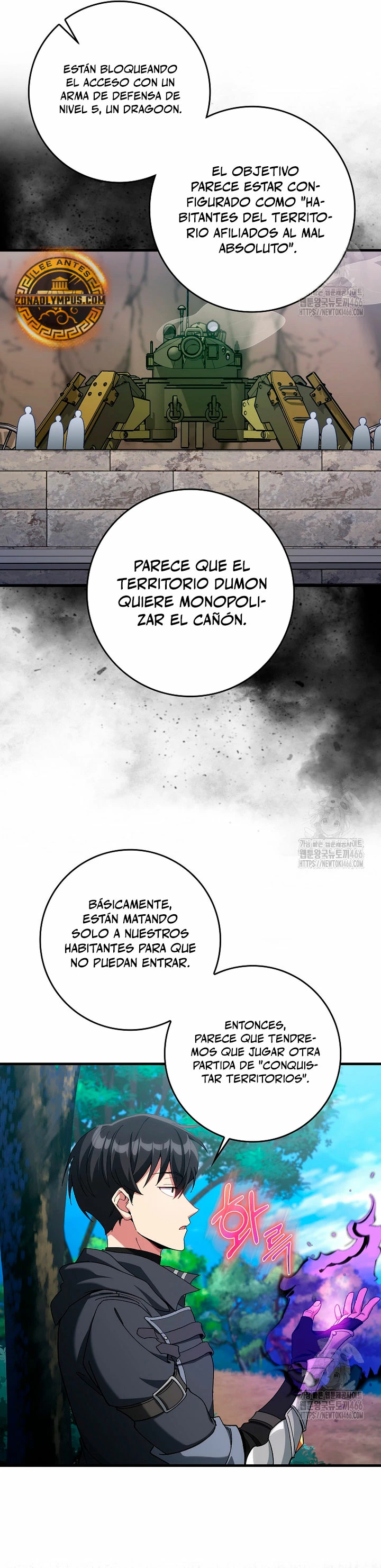 Jugador de nivel máximo Capitulo 85 página 25