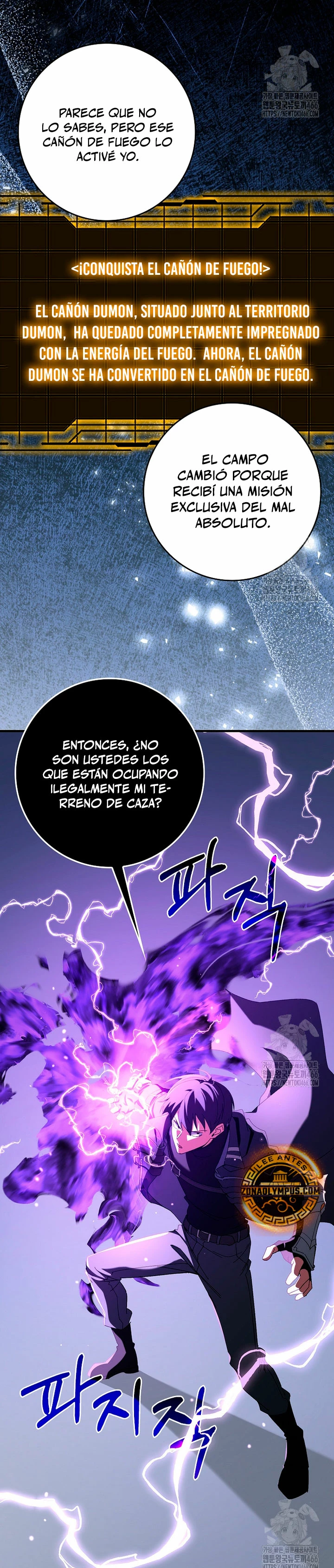 Jugador de nivel máximo Capitulo 85 página 28