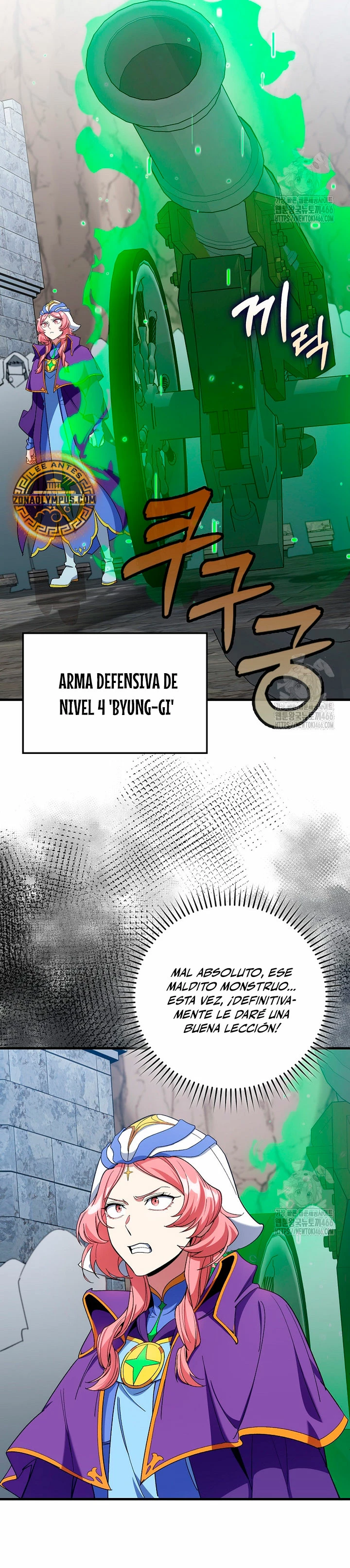 Jugador de nivel máximo Capitulo 85 página 32