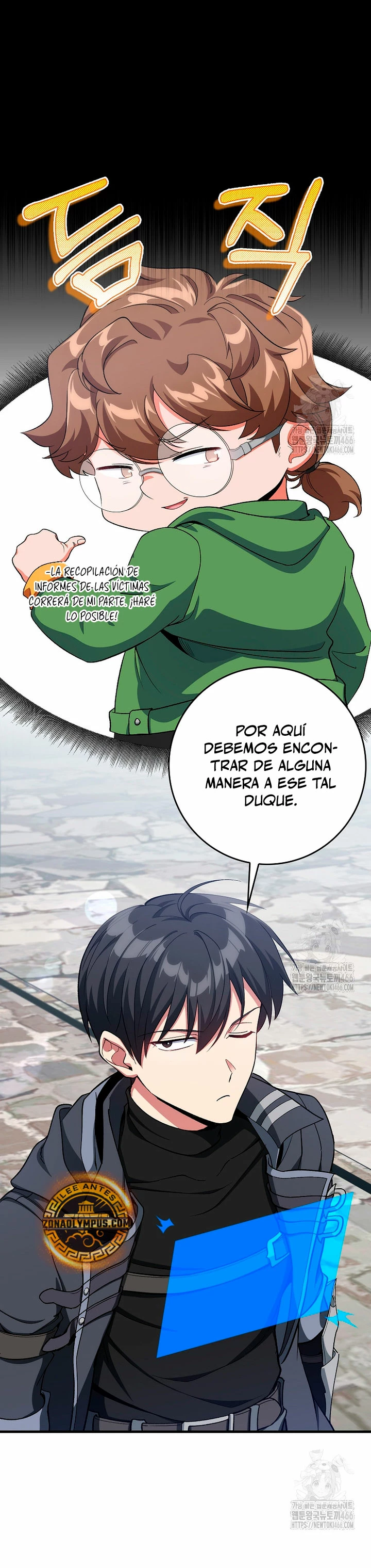 Jugador de nivel máximo Capitulo 85 página 5