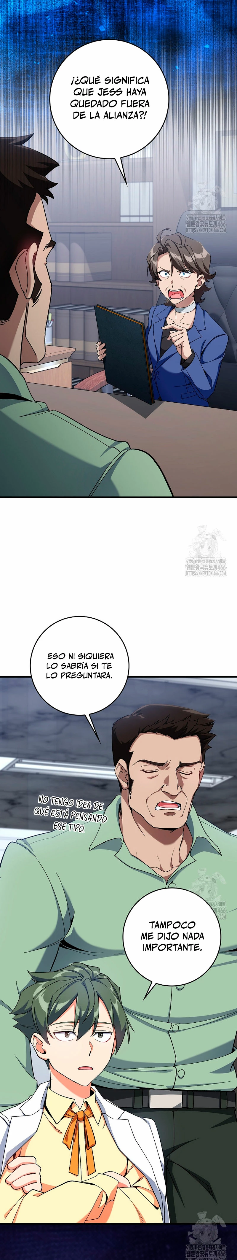 Jugador de nivel máximo Capitulo 86 página 32