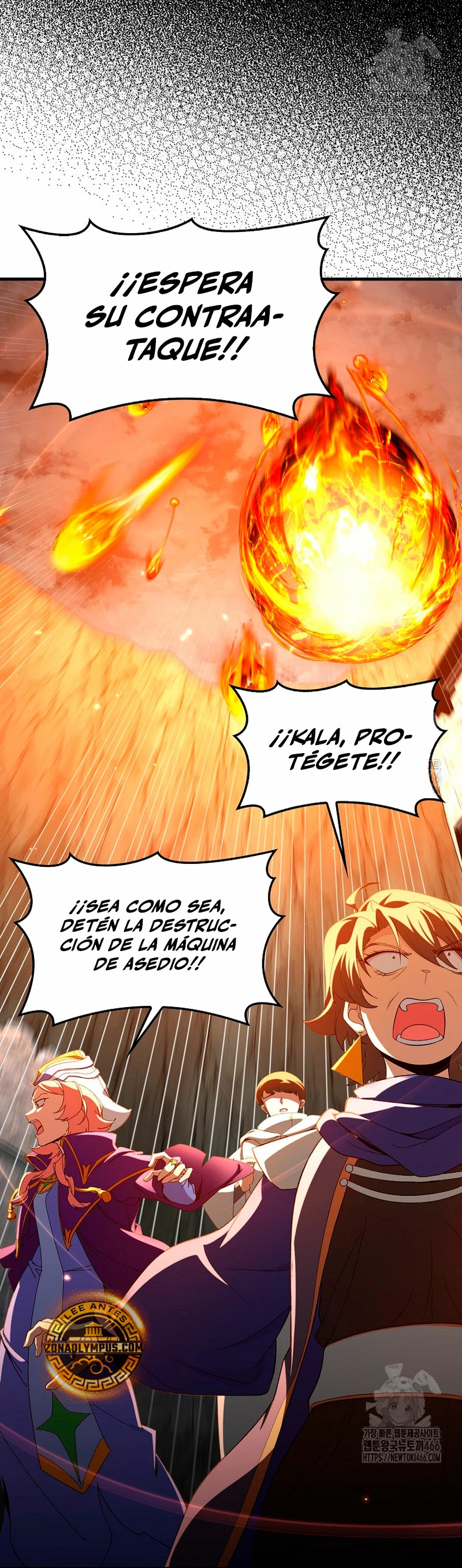 Jugador de nivel máximo Capitulo 86 página 9