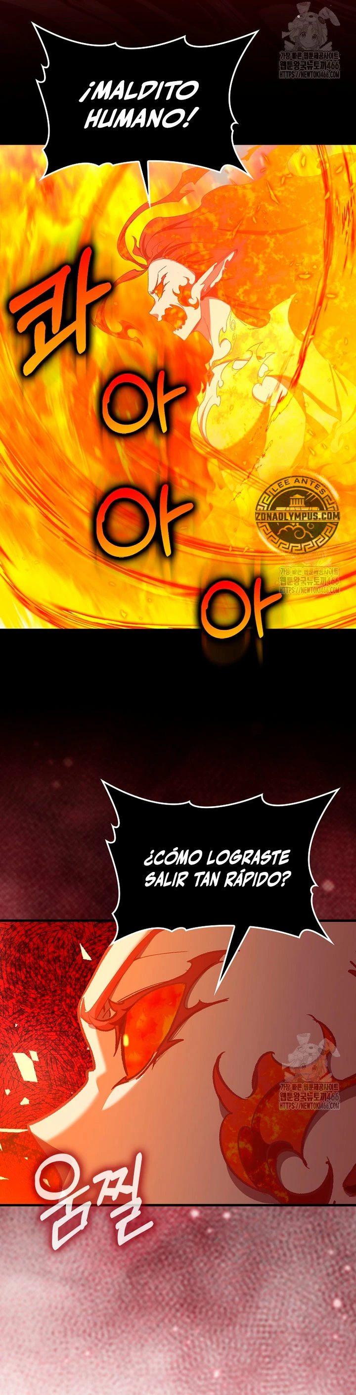 Jugador de nivel máximo Capitulo 88 página 22