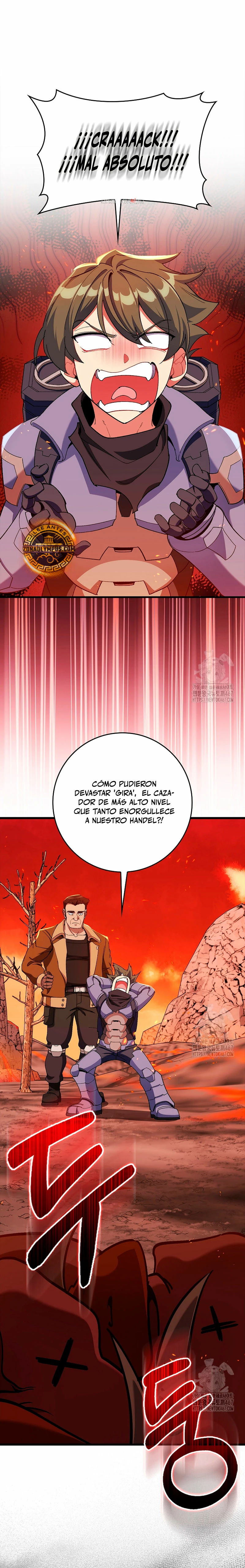 Jugador de nivel máximo Capitulo 89 página 3