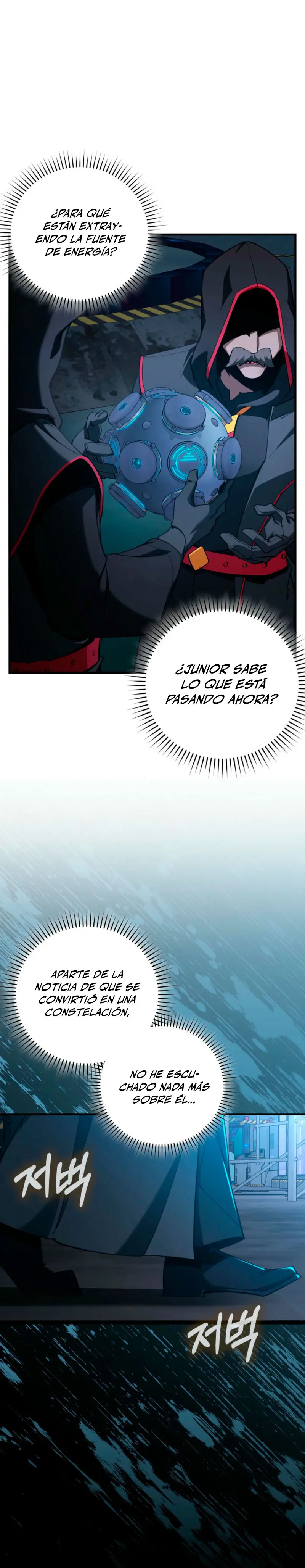 Jugador de nivel máximo Capitulo 94 página 14