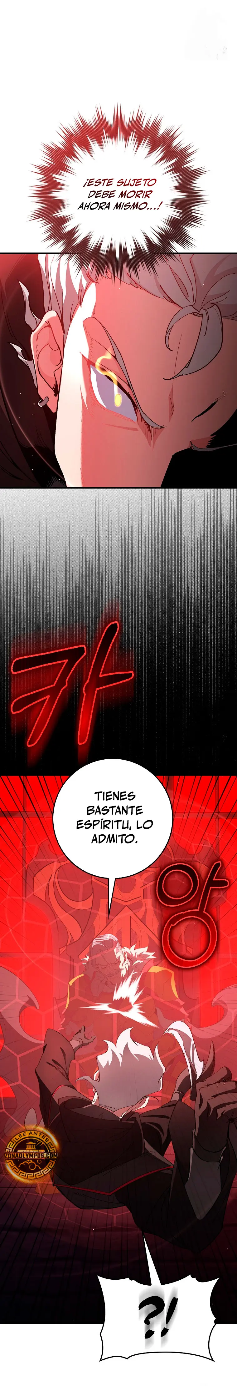 Jugador de nivel máximo Capitulo 96 página 14