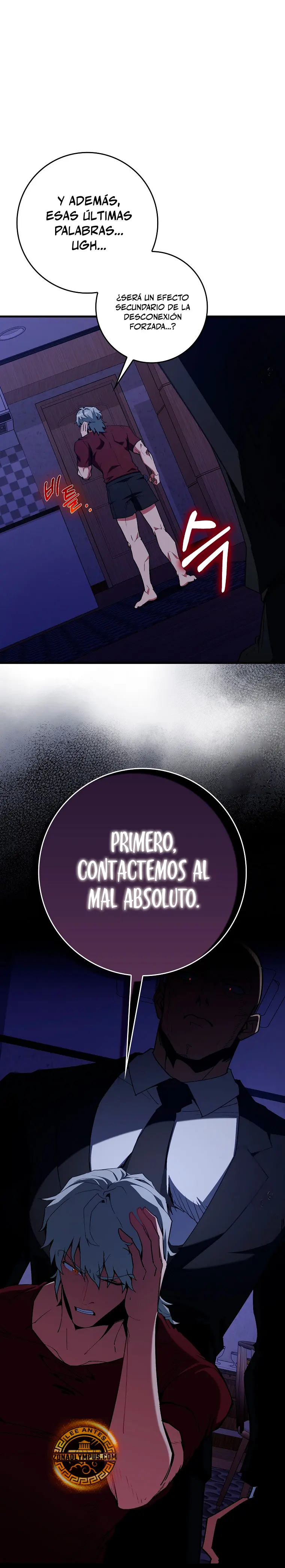 Jugador de nivel máximo Capitulo 96 página 19