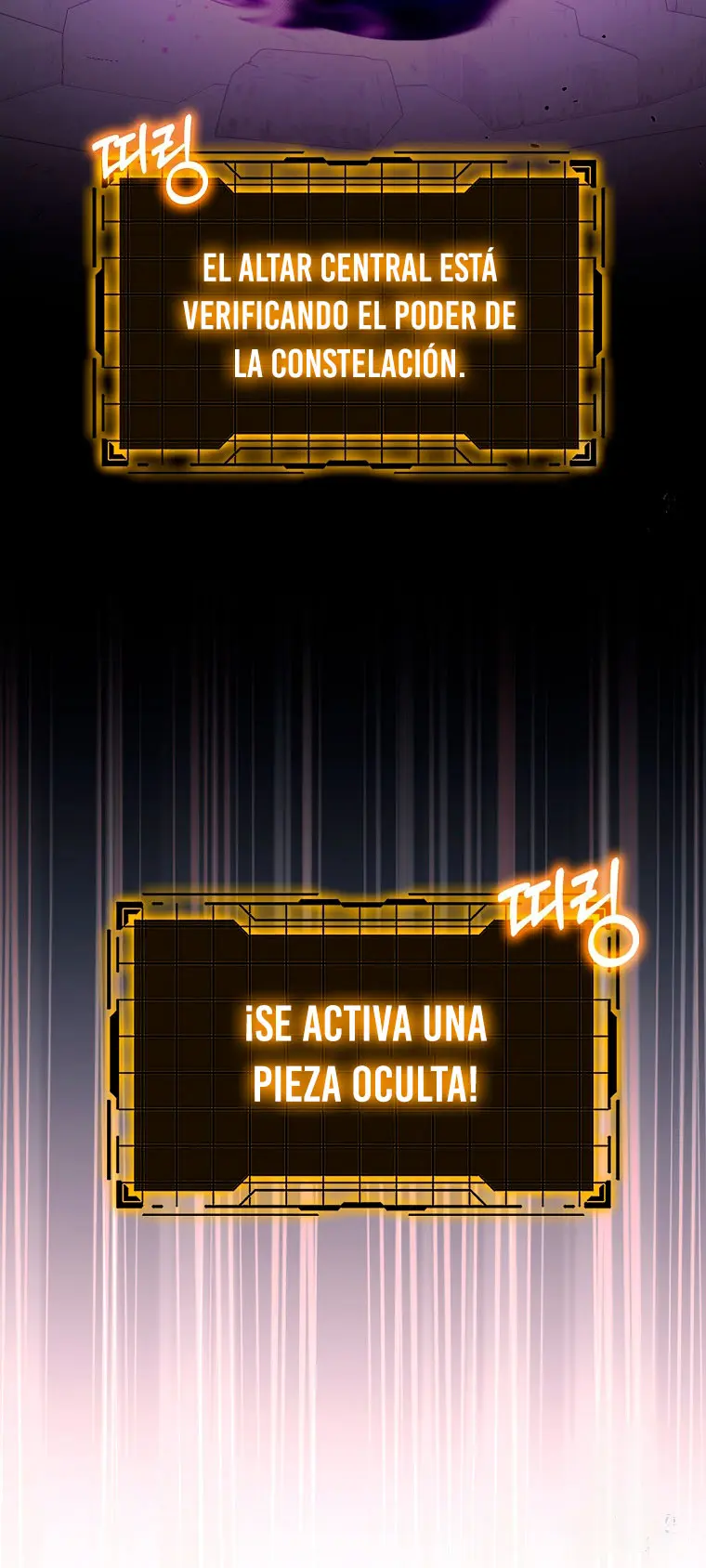 Jugador de nivel máximo Capitulo 96 página 43