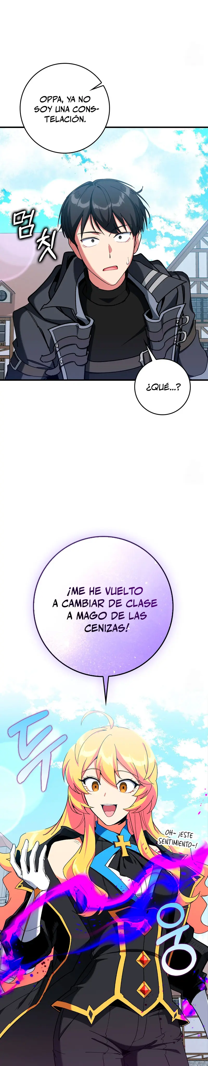 Jugador de nivel máximo Capitulo 97 página 13