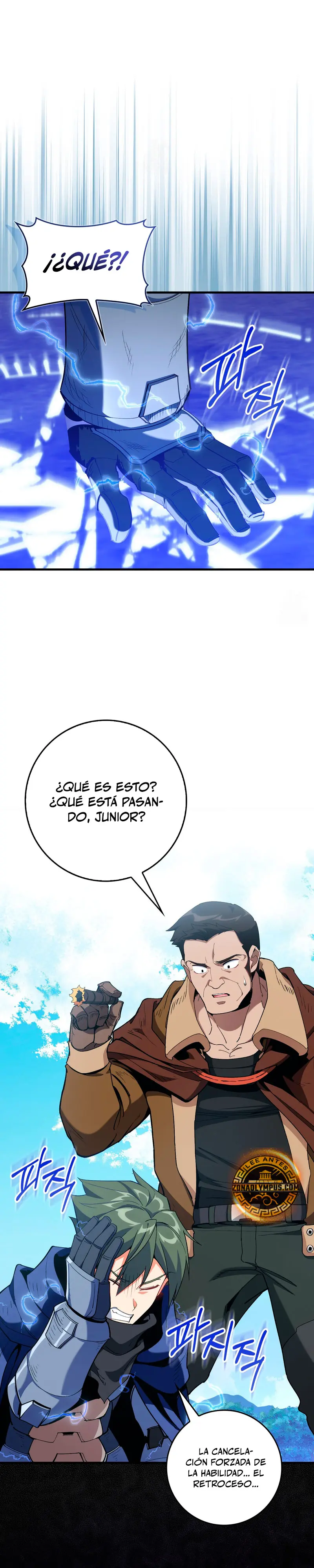 Jugador de nivel máximo Capitulo 97 página 3