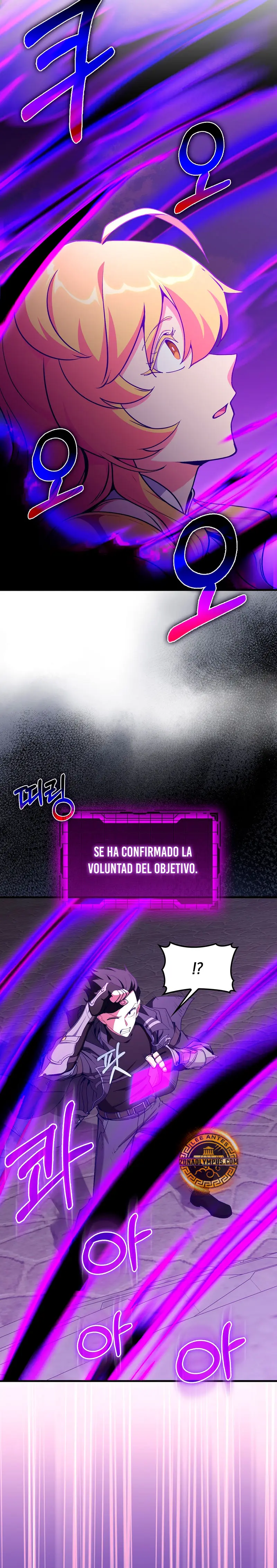 Jugador de nivel máximo Capitulo 97 página 6