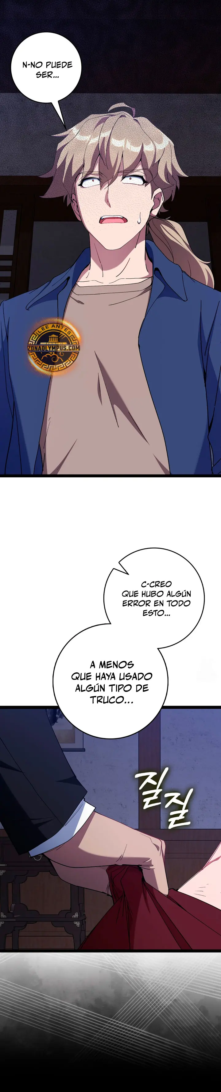 Jugador de nivel máximo Capitulo 99 página 10