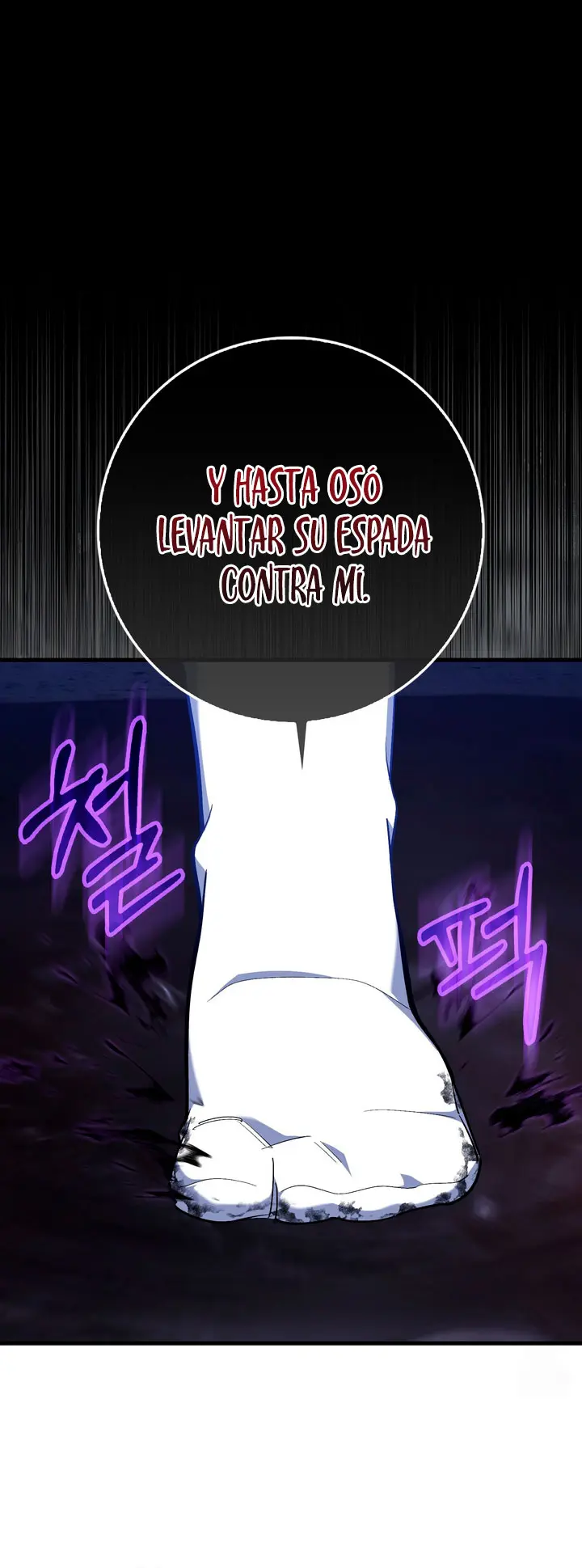 Jugador de nivel máximo Capitulo 99 página 17