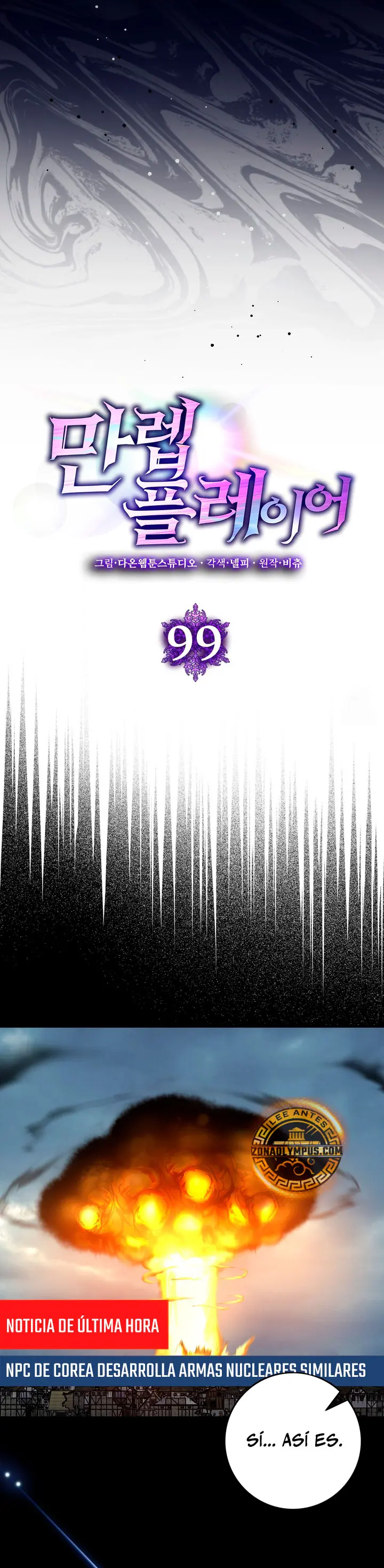 Jugador de nivel máximo Capitulo 99 página 23