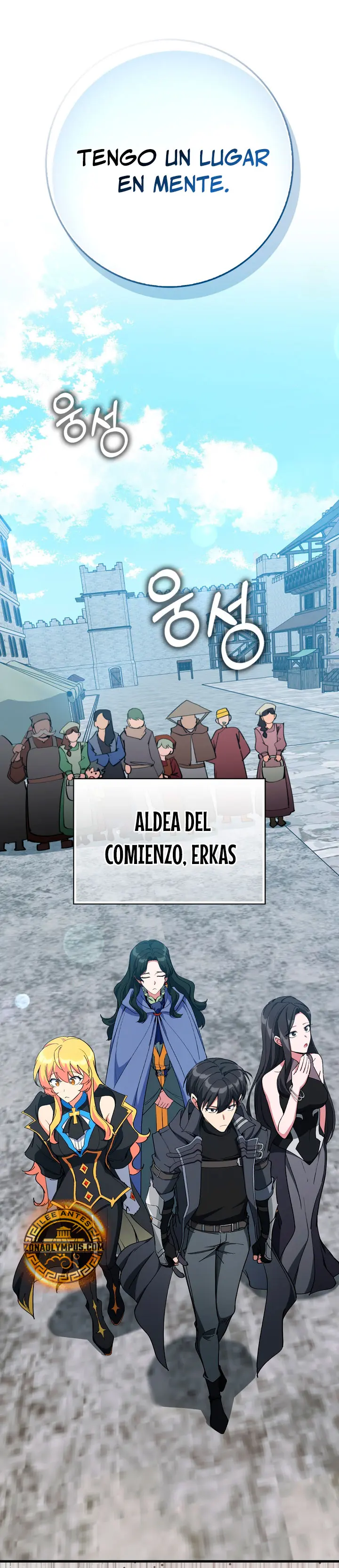 Jugador de nivel máximo Capitulo 99 página 33