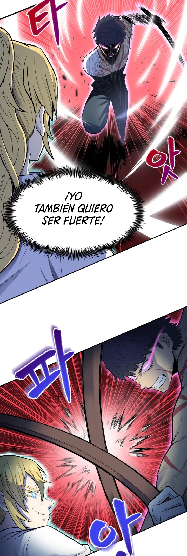 Estandar de la Reencarnación Capitulo 1 página 33