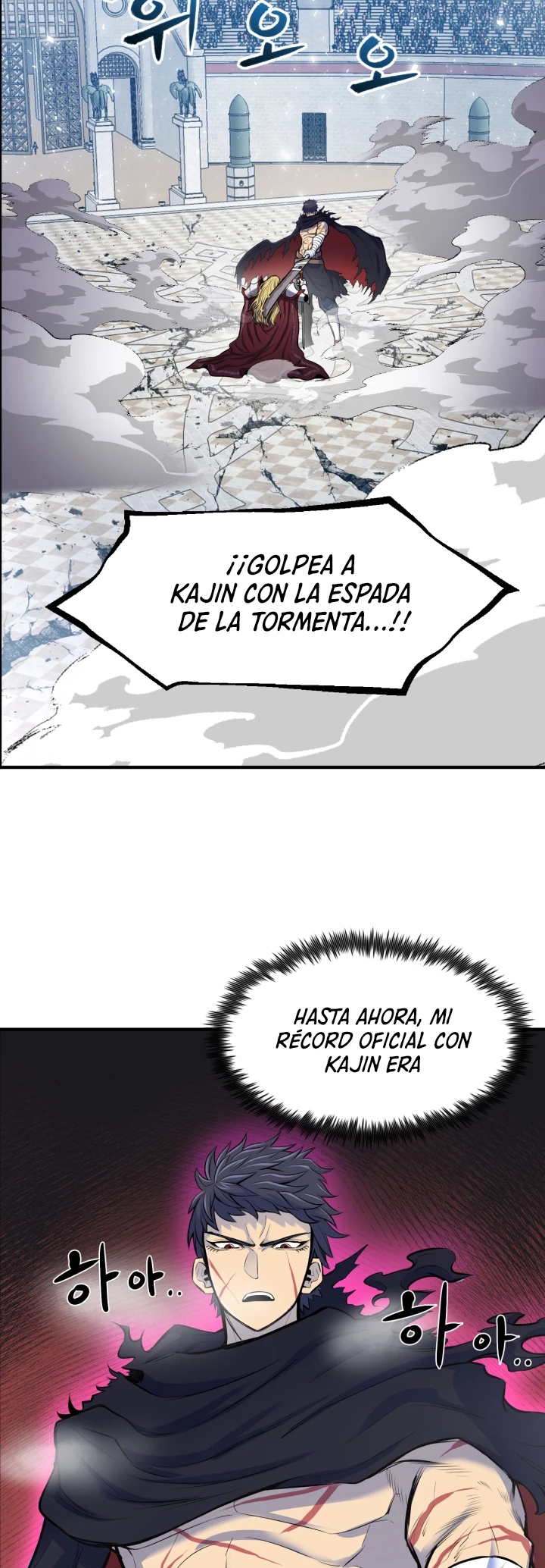 Estandar de la Reencarnación Capitulo 1 página 49
