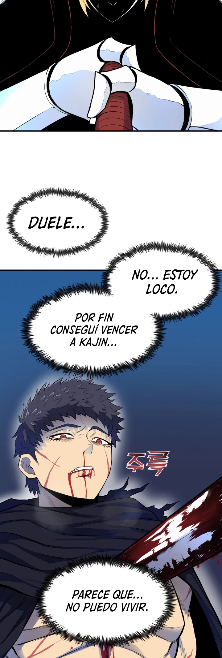 Estandar de la Reencarnación Capitulo 1 página 60