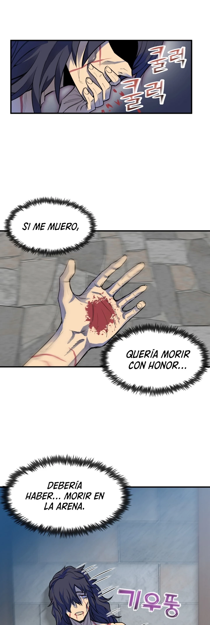 Estandar de la Reencarnación Capitulo 1 página 80