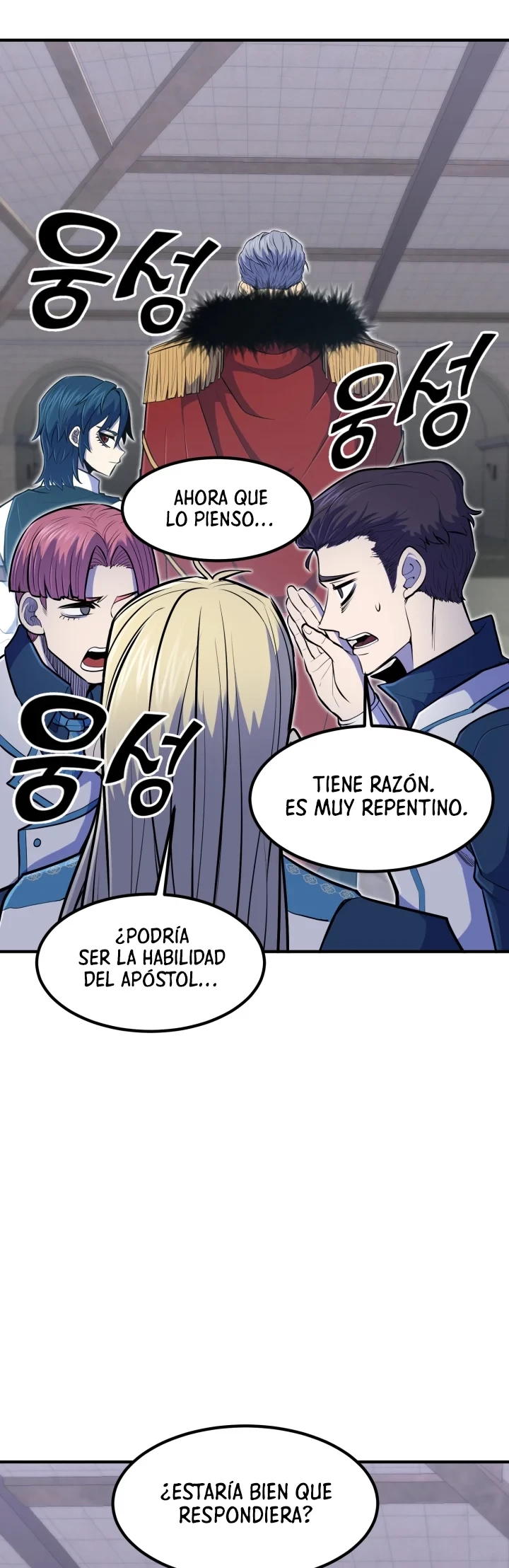 Estandar de la Reencarnación Capitulo 10 página 11