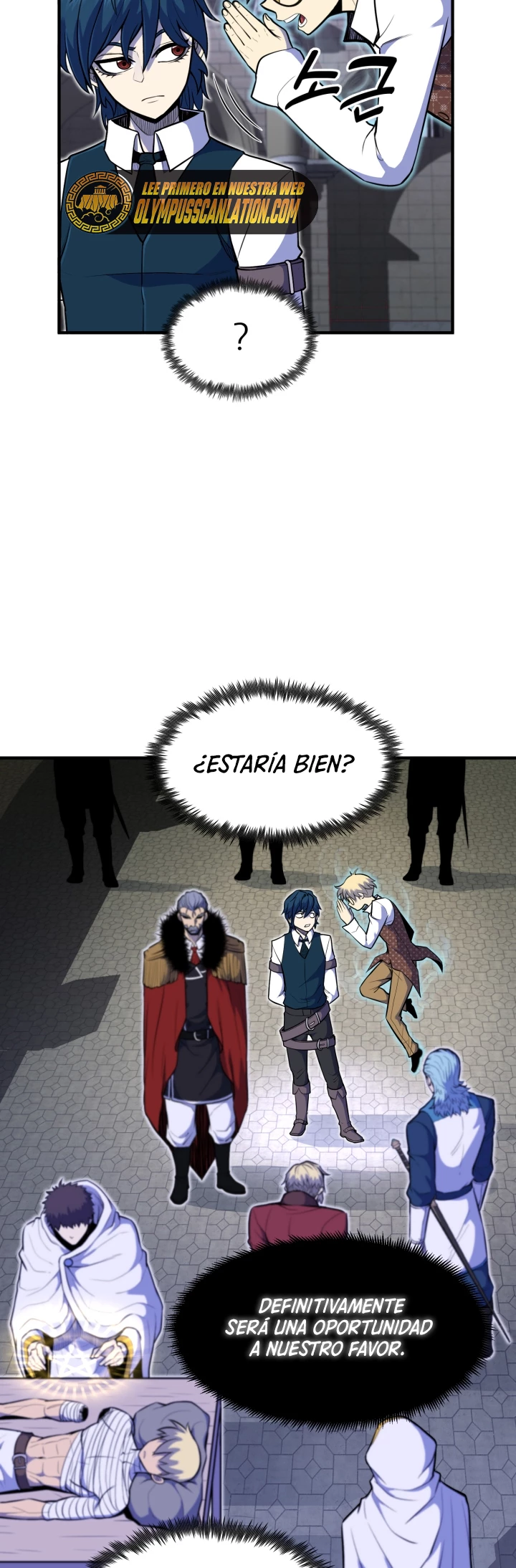 Estandar de la Reencarnación Capitulo 10 página 25