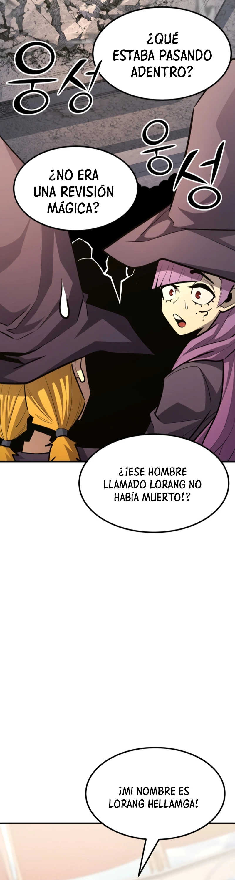 Estandar de la Reencarnación Capitulo 108 página 52