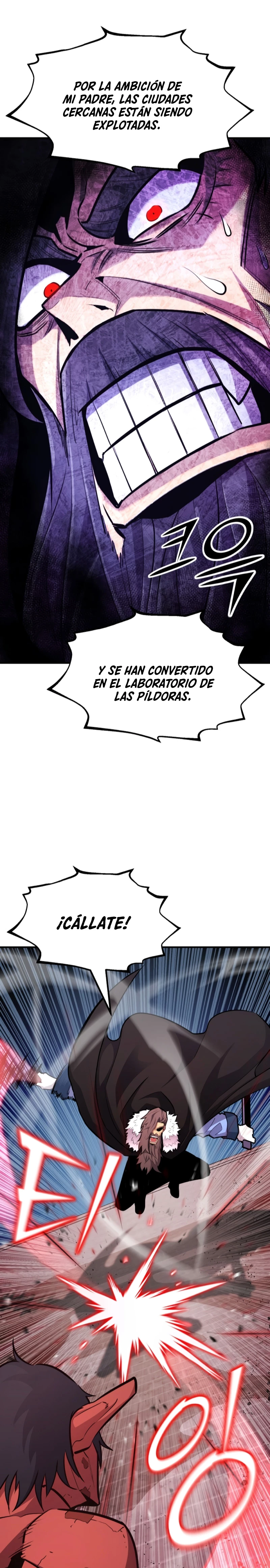 Estandar de la Reencarnación Capitulo 109 página 12