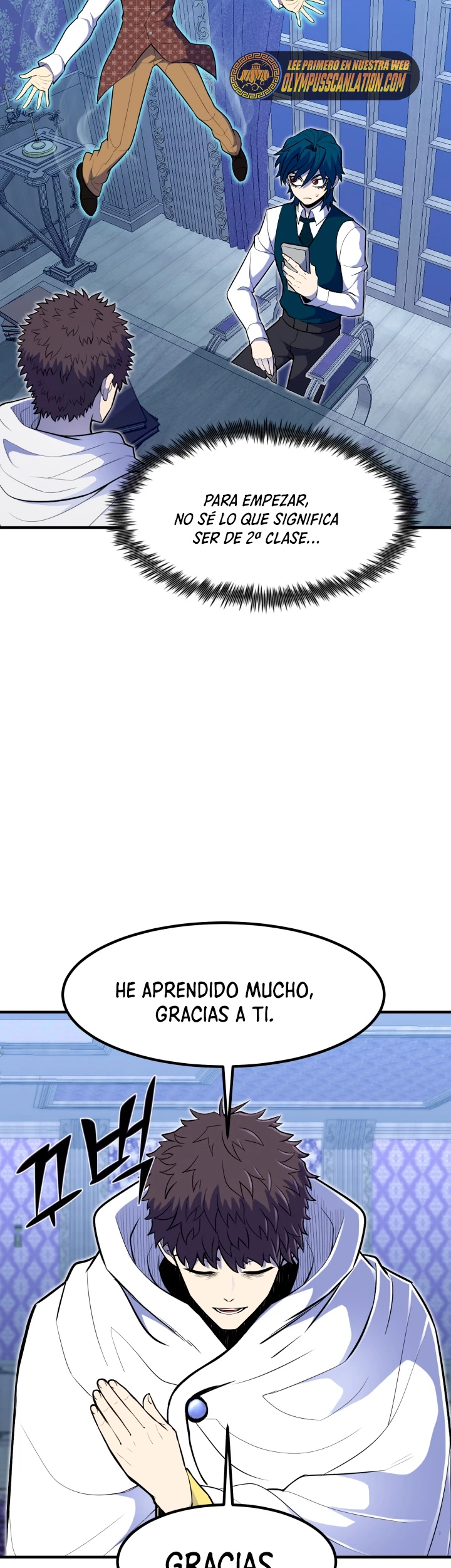 Estandar de la Reencarnación Capitulo 11 página 16