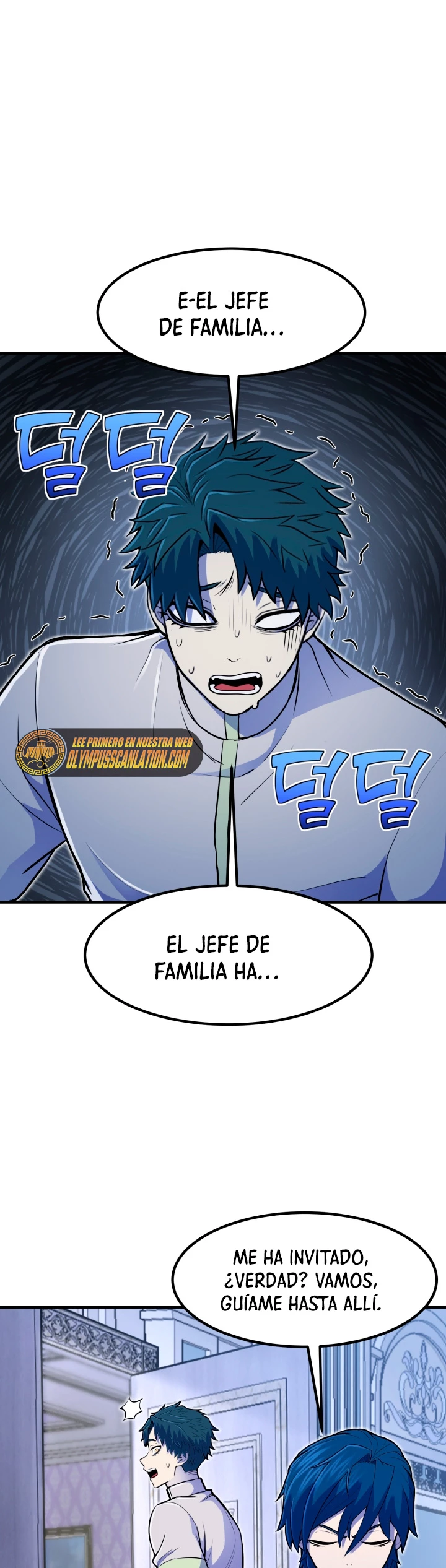 Estandar de la Reencarnación Capitulo 11 página 24