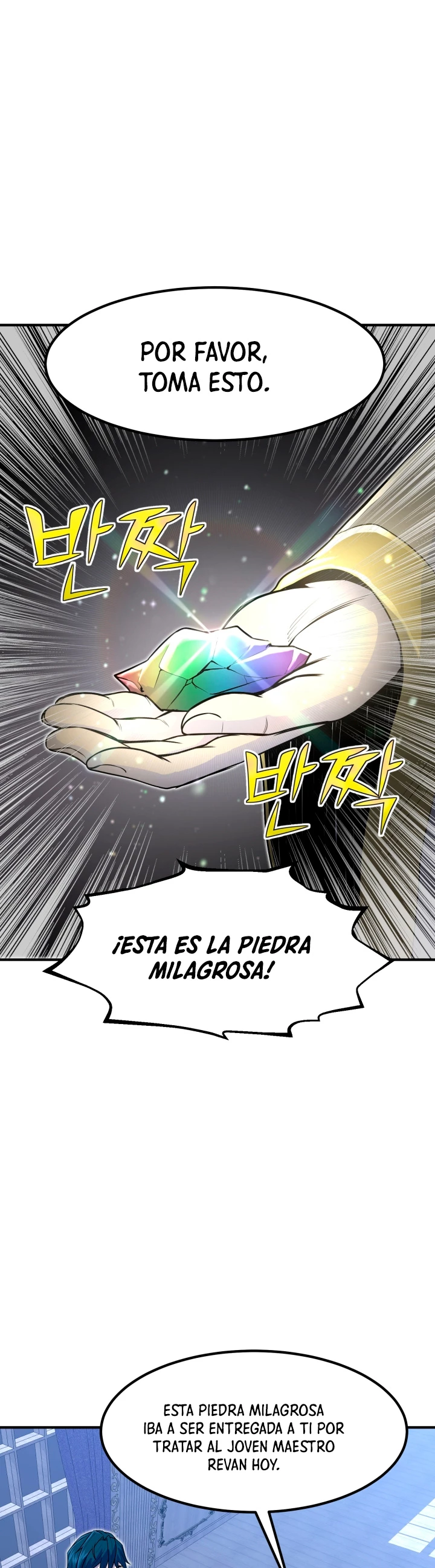 Estandar de la Reencarnación Capitulo 11 página 9