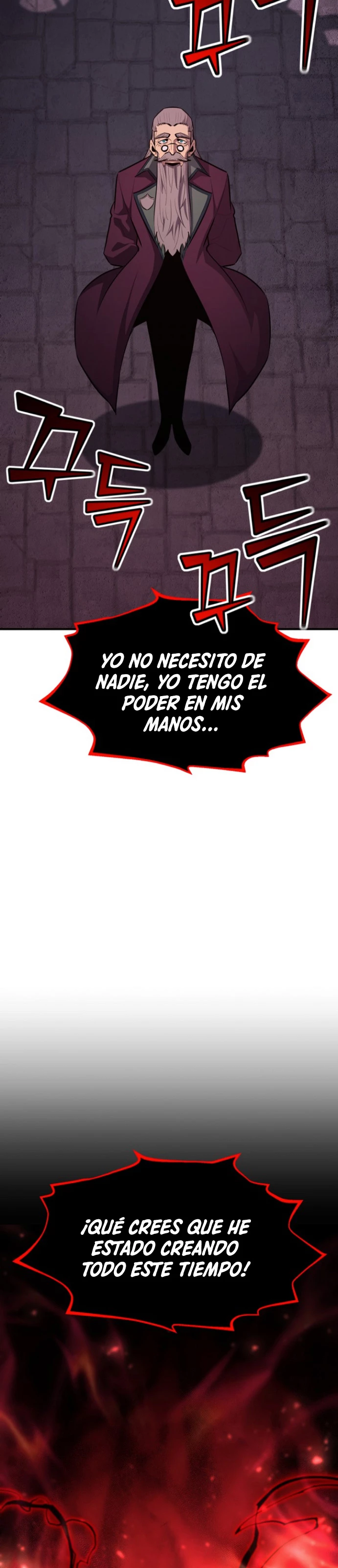 Estandar de la Reencarnación Capitulo 112 página 11