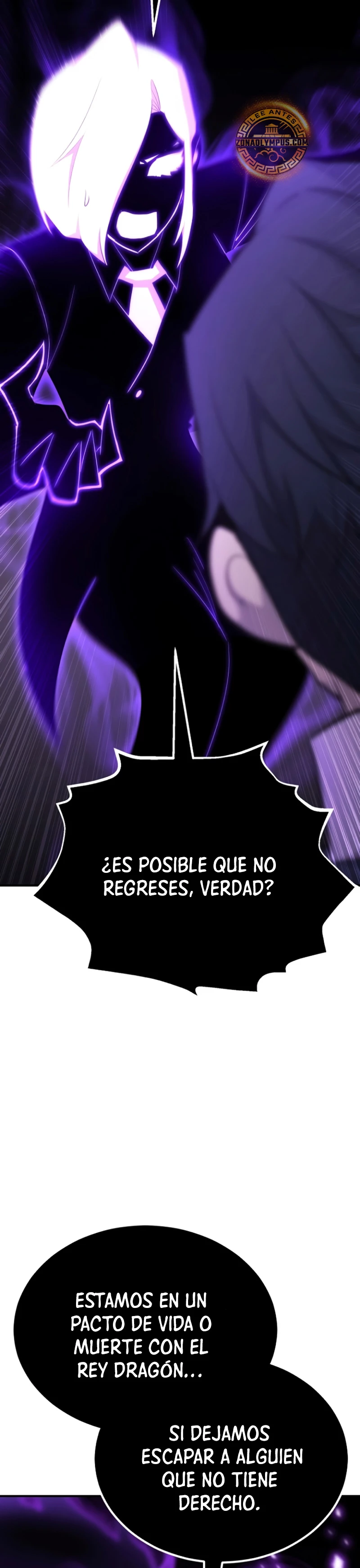 Estandar de la Reencarnación Capitulo 119 página 51