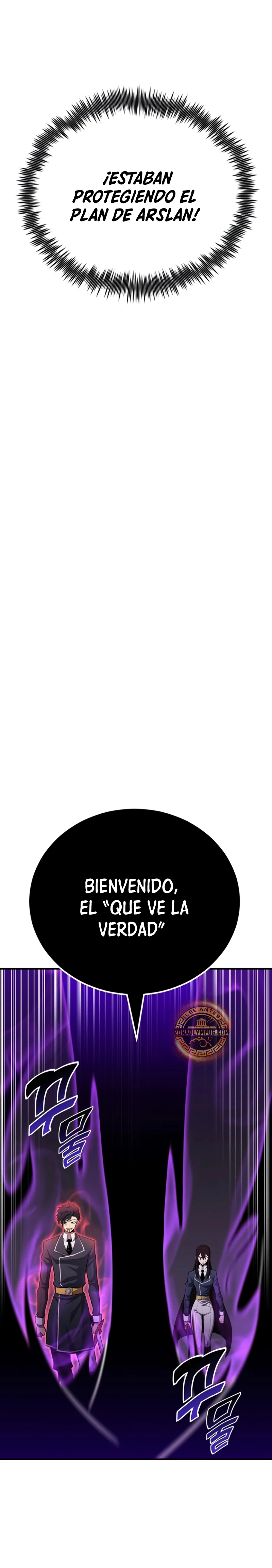 Estandar de la Reencarnación Capitulo 119 página 7
