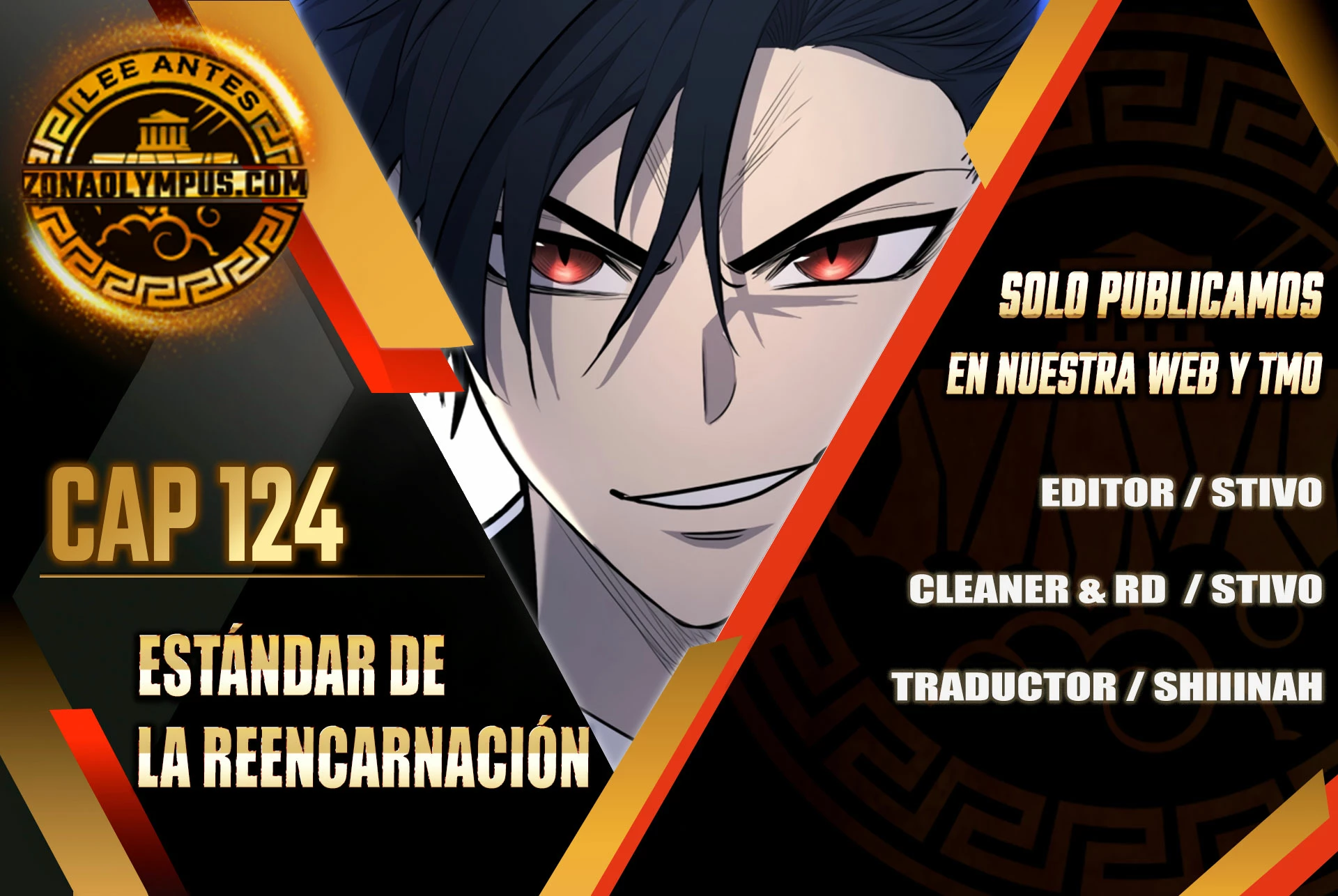 Estandar de la Reencarnación Capitulo 124 página 2