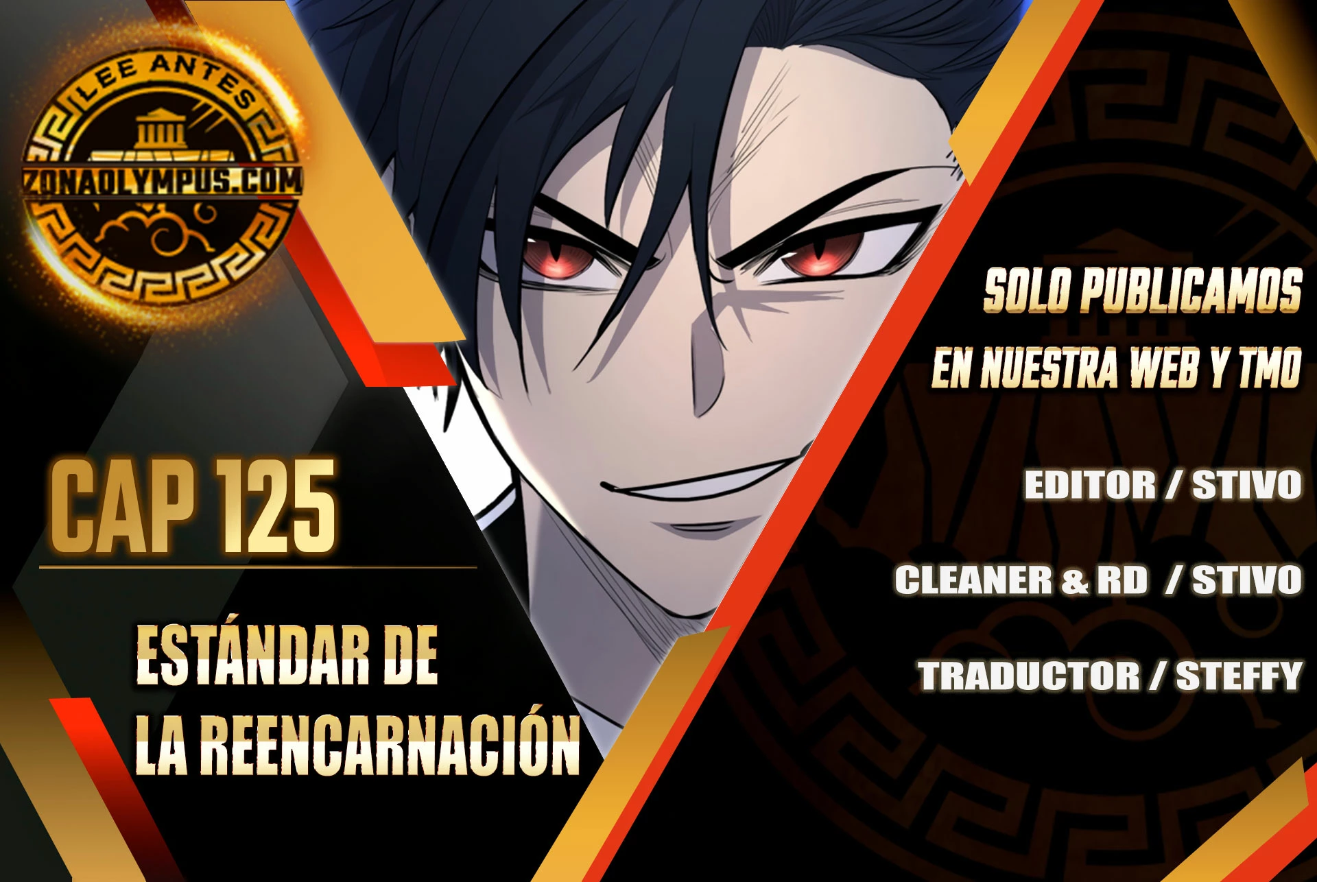 Estandar de la Reencarnación Capitulo 125 página 2