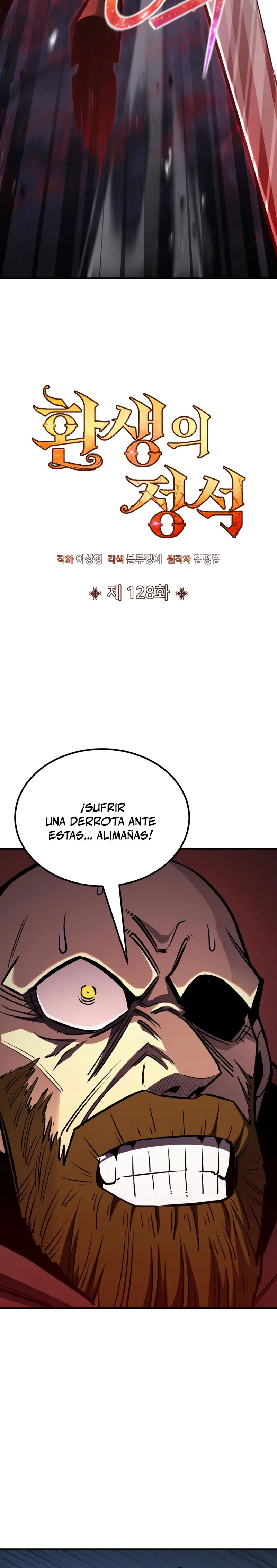 Estandar de la Reencarnación Capitulo 128 página 19