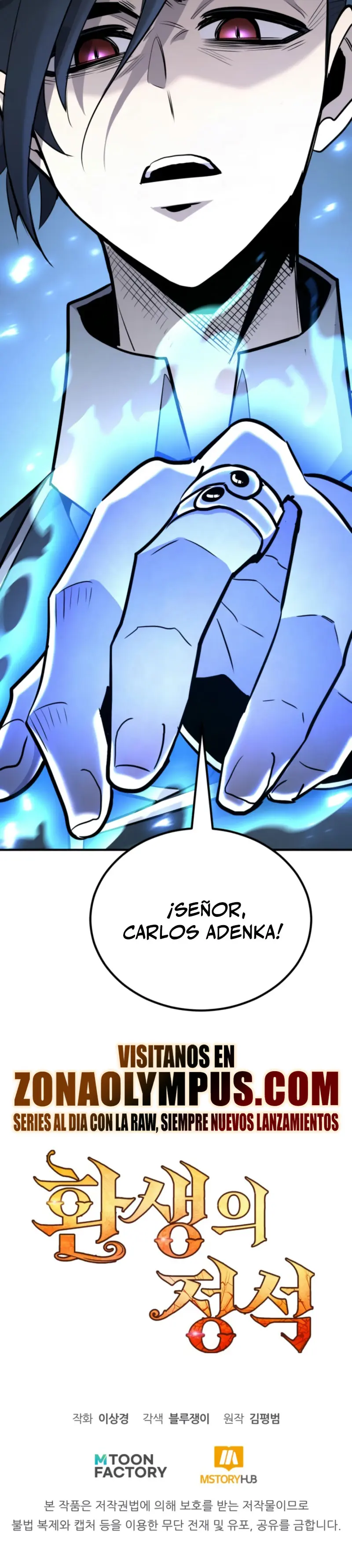 Estandar de la Reencarnación Capitulo 131 página 50
