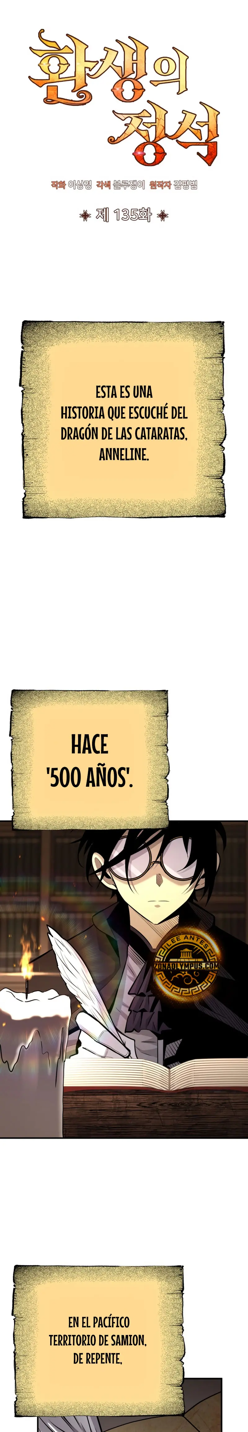 Estandar de la Reencarnación Capitulo 135 página 3