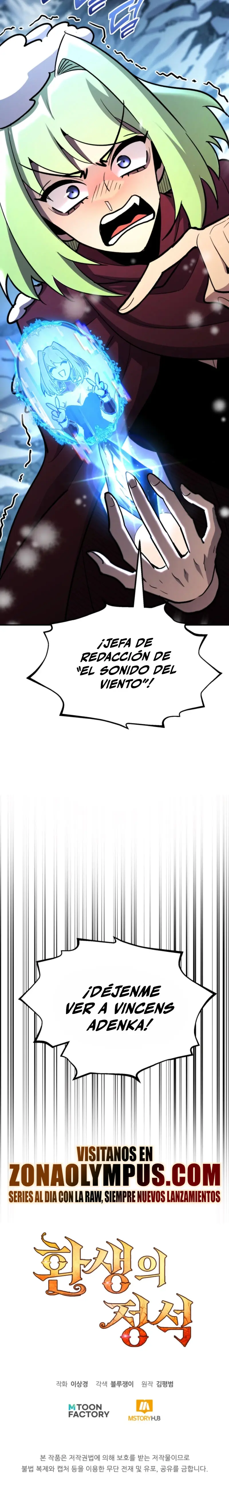 Estandar de la Reencarnación Capitulo 141 página 46