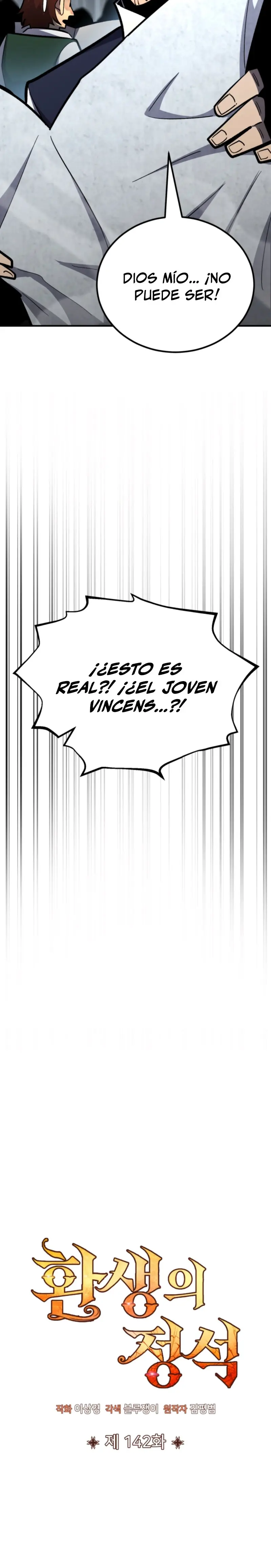 Estandar de la Reencarnación Capitulo 142 página 13